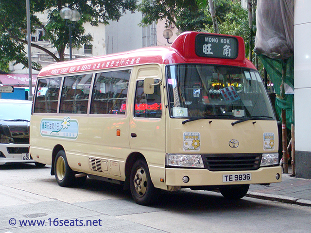 RMB Route: Belvedere Garden - Mong Kok