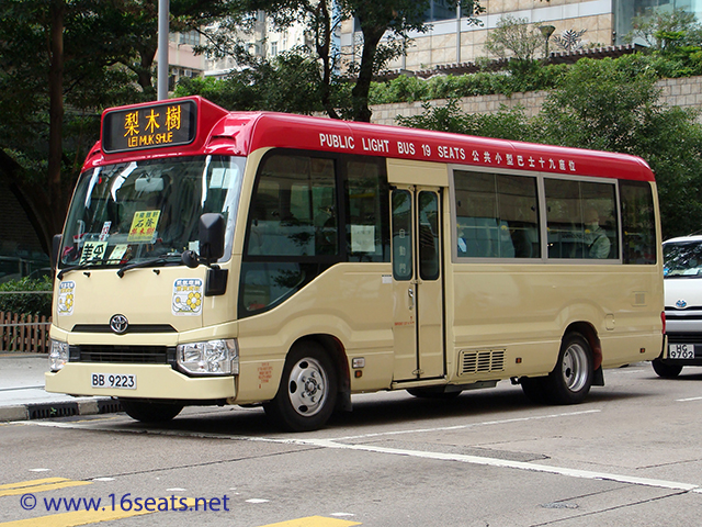 RMB Route: Lei Muk Shue - Mong Kok