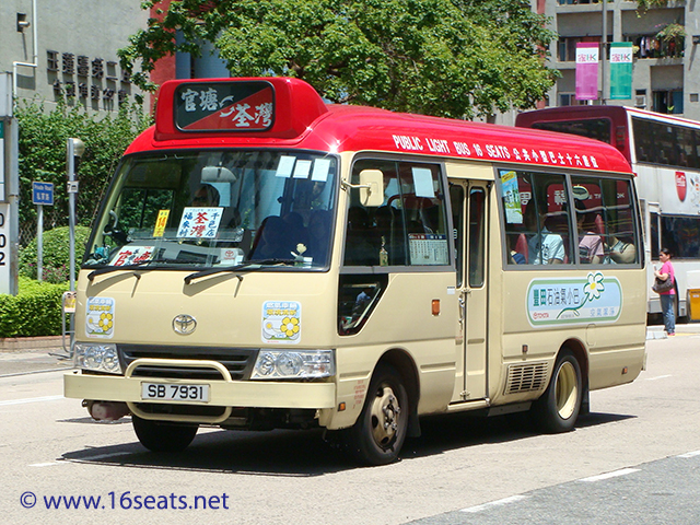 RMB Route: Tsuen Wan - Kwun Tong