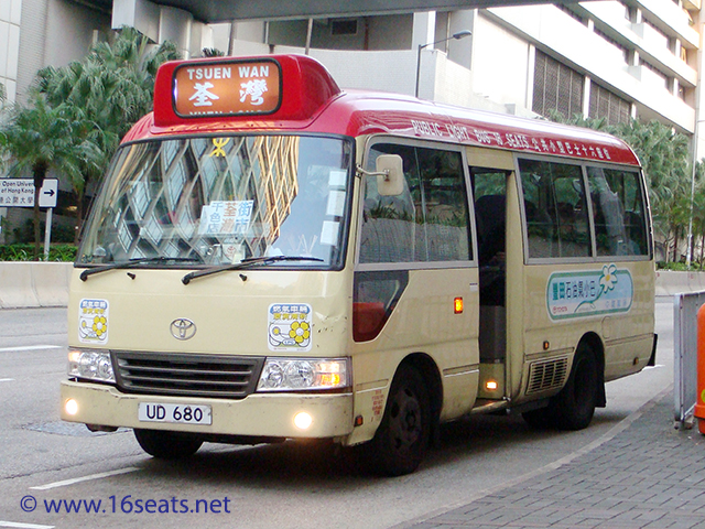 RMB Route: Tsuen Wan - Ho Man Tin