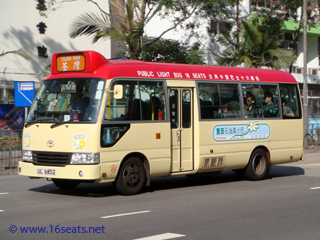 RMB Route: Fuk Loi Est - Mong Kok