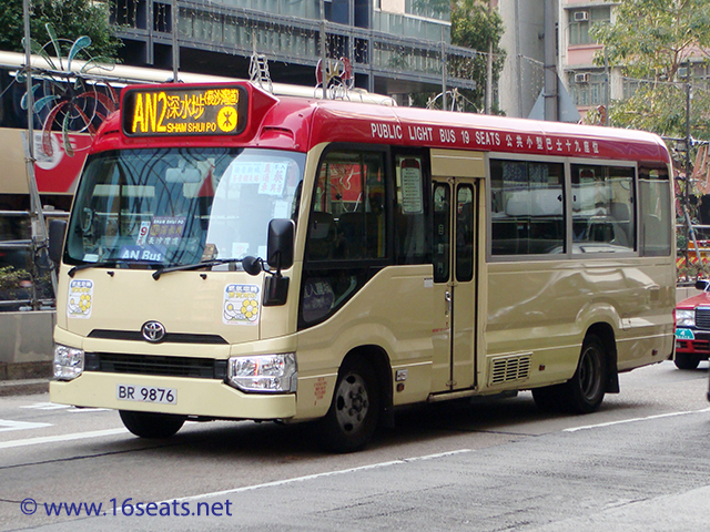 RMB Route: (AN1/2) Belvedere Garden - Sham Shui Po