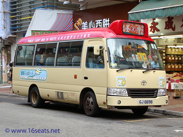 RMB Route: Cheung Shan Est - Tsuen Wan