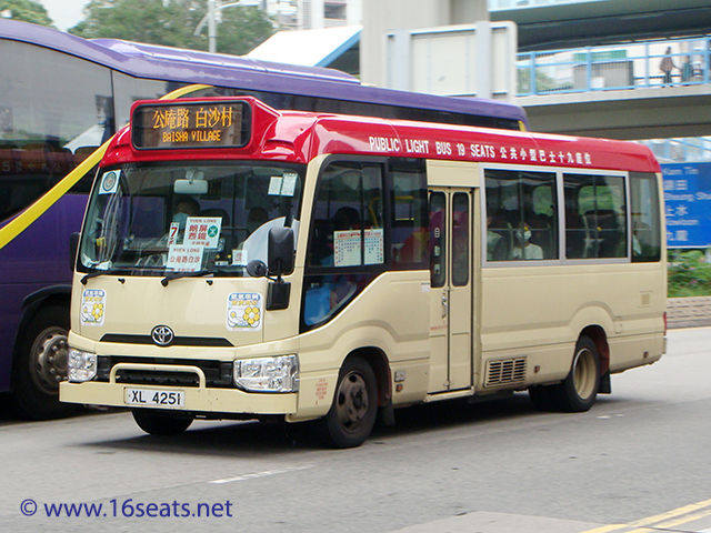 RMB Route: Pak Sha - Long Ping MTR