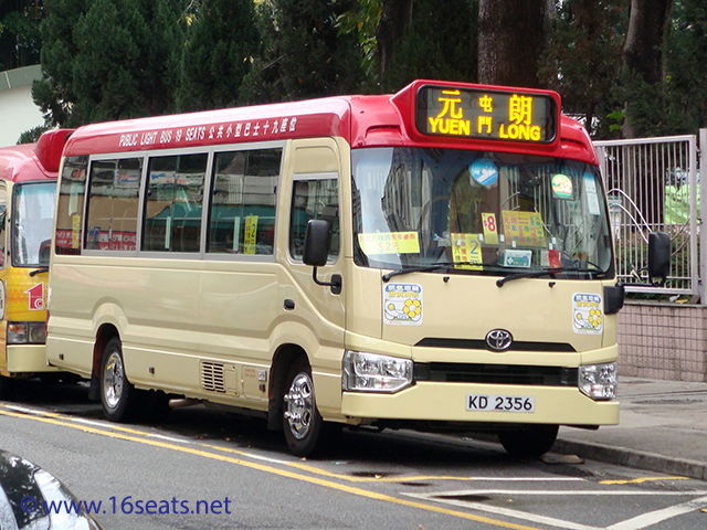 RMB Route: Yuen Long - Tuen Mun