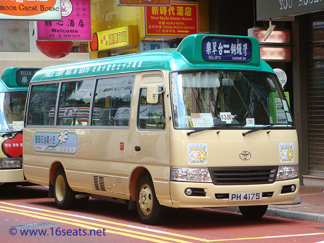 Hong Kong Island GMB Route 14M