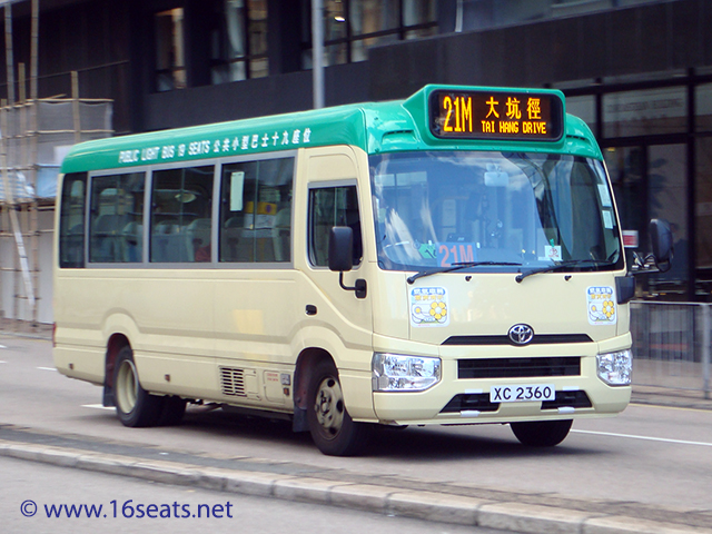 Hong Kong Island GMB Route 21M