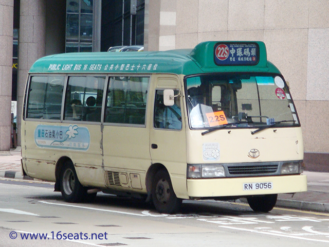 Hong Kong Island GMB Route 22S