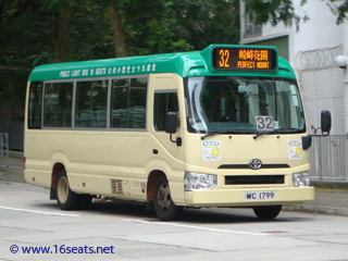 Hong Kong Island GMB Route 32
