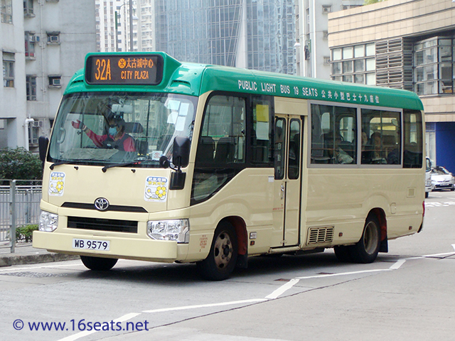 Hong Kong Island GMB Route 32A