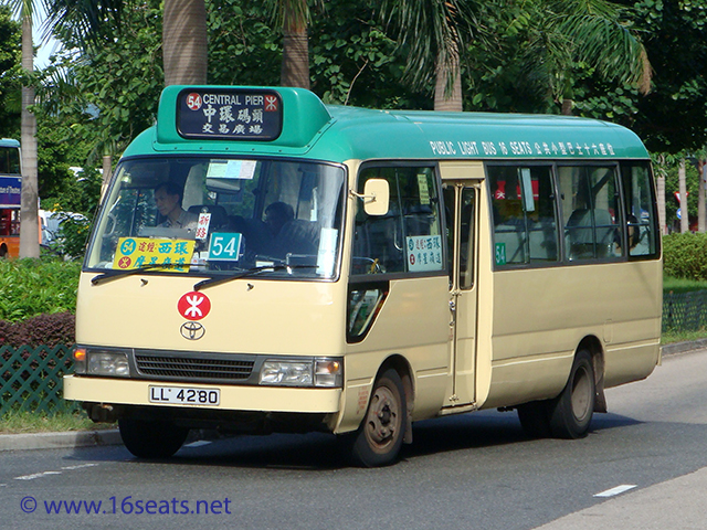 Hong Kong Island GMB Route 54