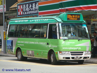 69x Bus Route Map Hong Kong Island Gmb Route 69X | Www.16Seats.net