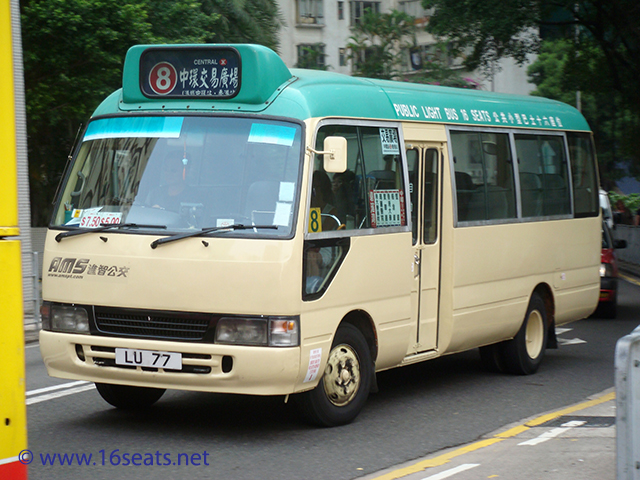 Hong Kong Island GMB Route 8