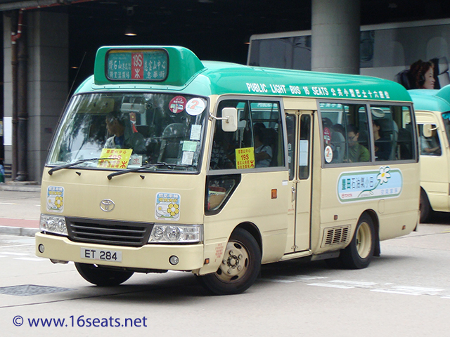 Kowloon GMB Route 19S