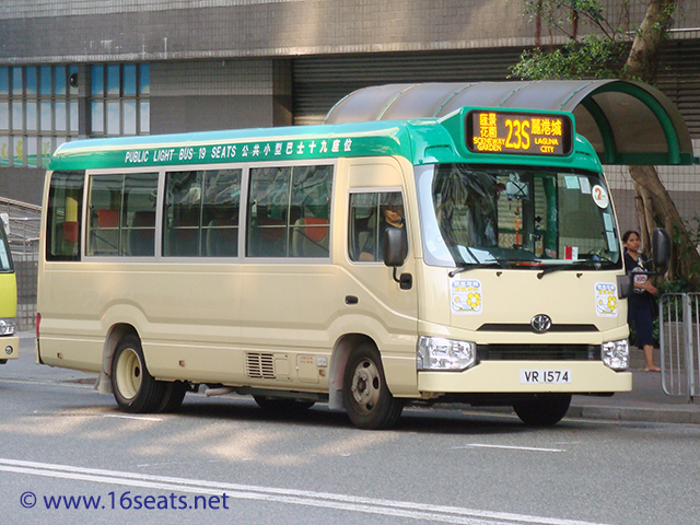 Kowloon GMB Route 23S