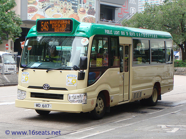 Kowloon GMB Route 54S