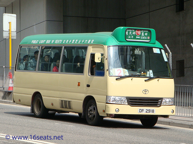 Kowloon GMB Route 71B