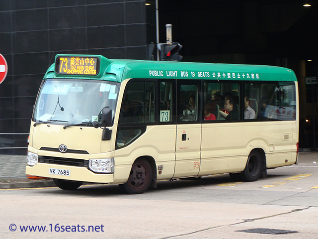 Kowloon GMB Route 73