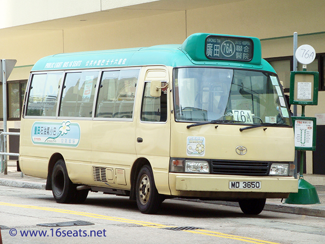 Kowloon GMB Route 76A