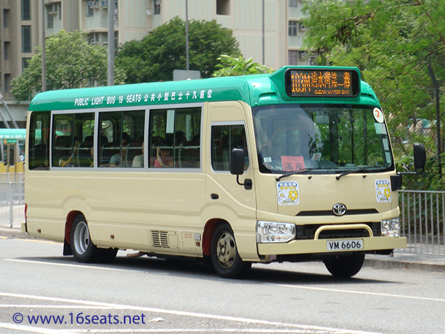 New Territories GMB Route 103M