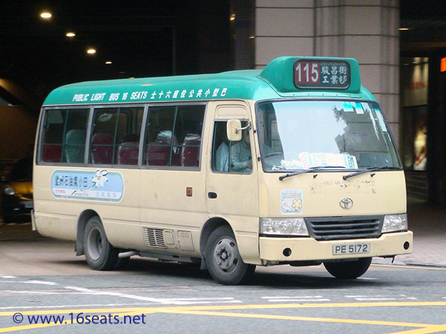 New Territories GMB Route 115