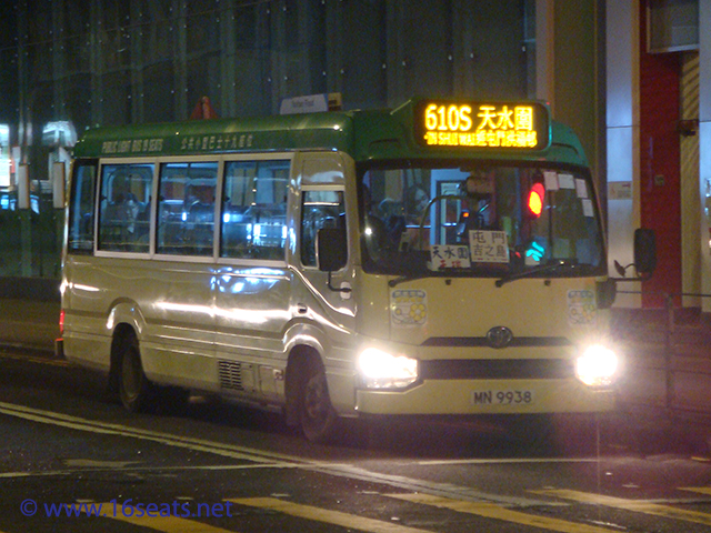 New Territories GMB Route 610S