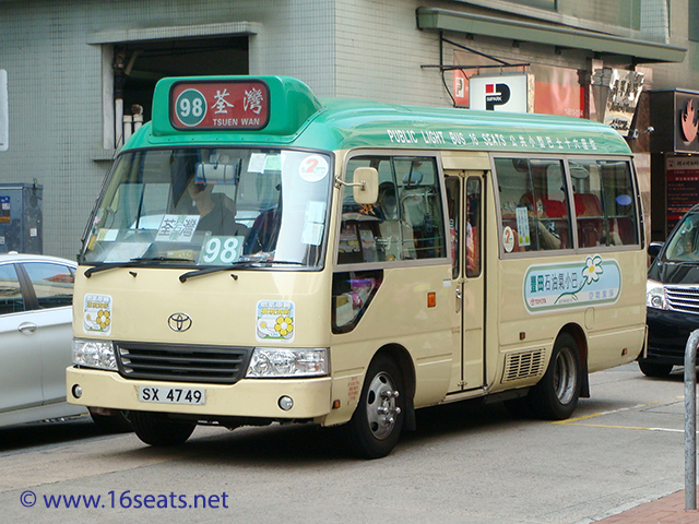 New Territories GMB Route 98