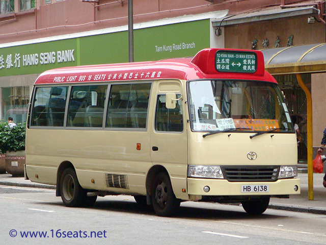 RMB Route: To Kwa Wan - Ho Man Tin