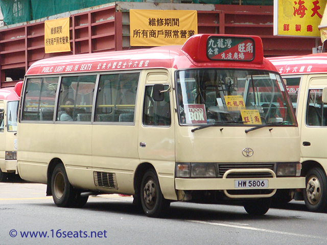 RMB Route: Kowloon Bay - Mong Kok