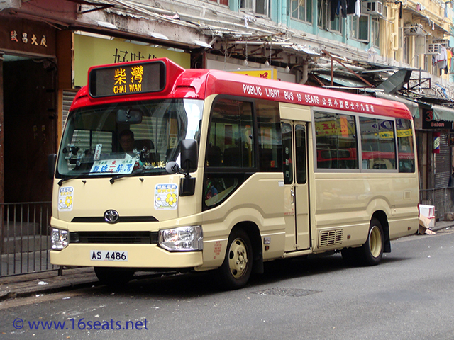 RMB Route: Chai Wan - Kwun Tong