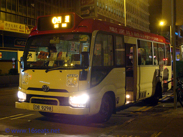 RMB Route: Mong Kok - Kennedy Town (Overnight)