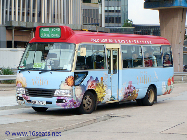 RMB Route: Park YOHO - Yuen Long MTR